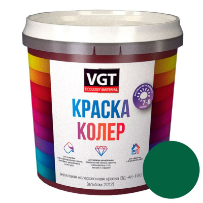 VGT Краска колеровочная  зеленая 0,25кг 15693; 11609125