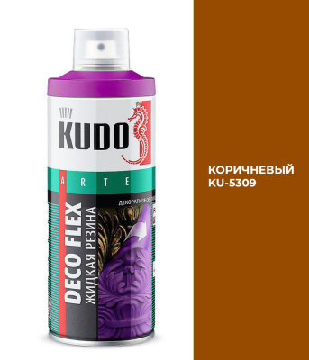 Краска декоративная жидкая резина  520мл  коричневая KUDO DECO FLEX KU-5309; 11600618 