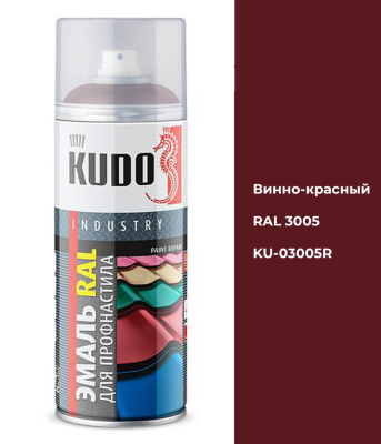 Эмаль для металлочерепицы и профнастила Винно-красный RAL 3005 520мл KUDO KU-03005R; 11592707