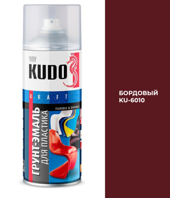 Грунт-эмаль акриловый для пластика бордовый RAL 3005 520мл KUDO KU-6010; 11606532