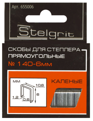 Скобы для мебельного степлера каленые 6x1,2 мм тип140 1000шт Stelgrit (655006); 11612538