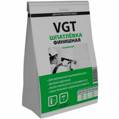 Шпатлевка VGT финишная полимерная сухая