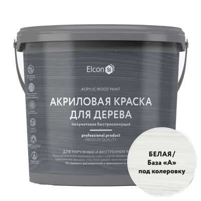 Краска для дерева акриловая полуматовая быстросохнущая белая RAL 9003  0,9л база А Elcon 00-00750340; 11613519