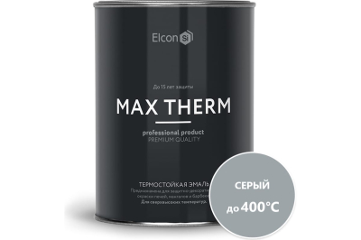 Эмаль термостойкая Elcon Max Therm серая 400 градусов (0,8кг) 00-00002889; 11613180