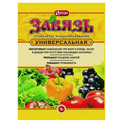 Стимулятор плодообразования Завязь (2г); 587448