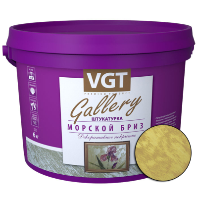 VGT Штукатурка фактурная Морской бриз золото 1 кг; 11607607