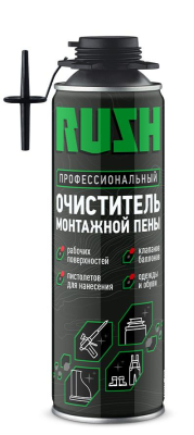 Очиститель монтажной пены 650 мл RUSH RPP06C; 11613395