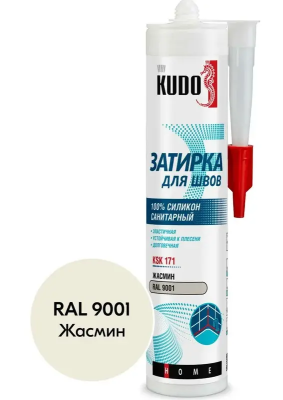 Герметик-затирка для швов силиконовый санитарный, жасмин 280мл, RAL 9001 KUDO HOME KSK-171; 11613663