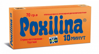 Клеющая масса эпоксидная двухкомпонентная 70гр (40000) Poxilina  GE00231; 11608777