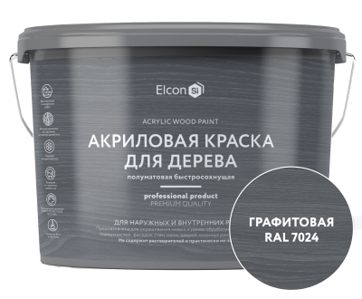 Краска для дерева акриловая полуматовая быстросохнущая графит RAL 7024 2,7 л Elcon 00-00750348; 11613522