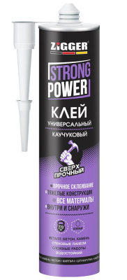 Клей каучуковый STRONG POWER сверхпрочный бежевый 380г  ZIGGER 03-02-25; 11614146