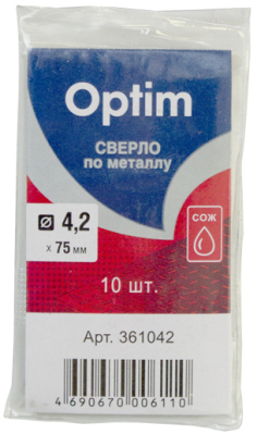 Сверло по металлу 4,2*75мм цилиндрич. хвостовик 10шт/уп Optim (361042); 11613109