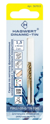 Сверло по металлу 1,5х40мм фрез. 2шт/уп Hagwert Dinamic-TIN P9M3 (567015); 11613569