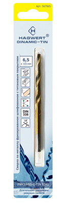 Сверло по металлу 6,5х101мм фрез. Hagwert Dinamic-TIN Р9М3 (567065); 11613570