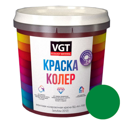 VGT Краска колеровочная зеленое яблоко 0,25кг; 11606066