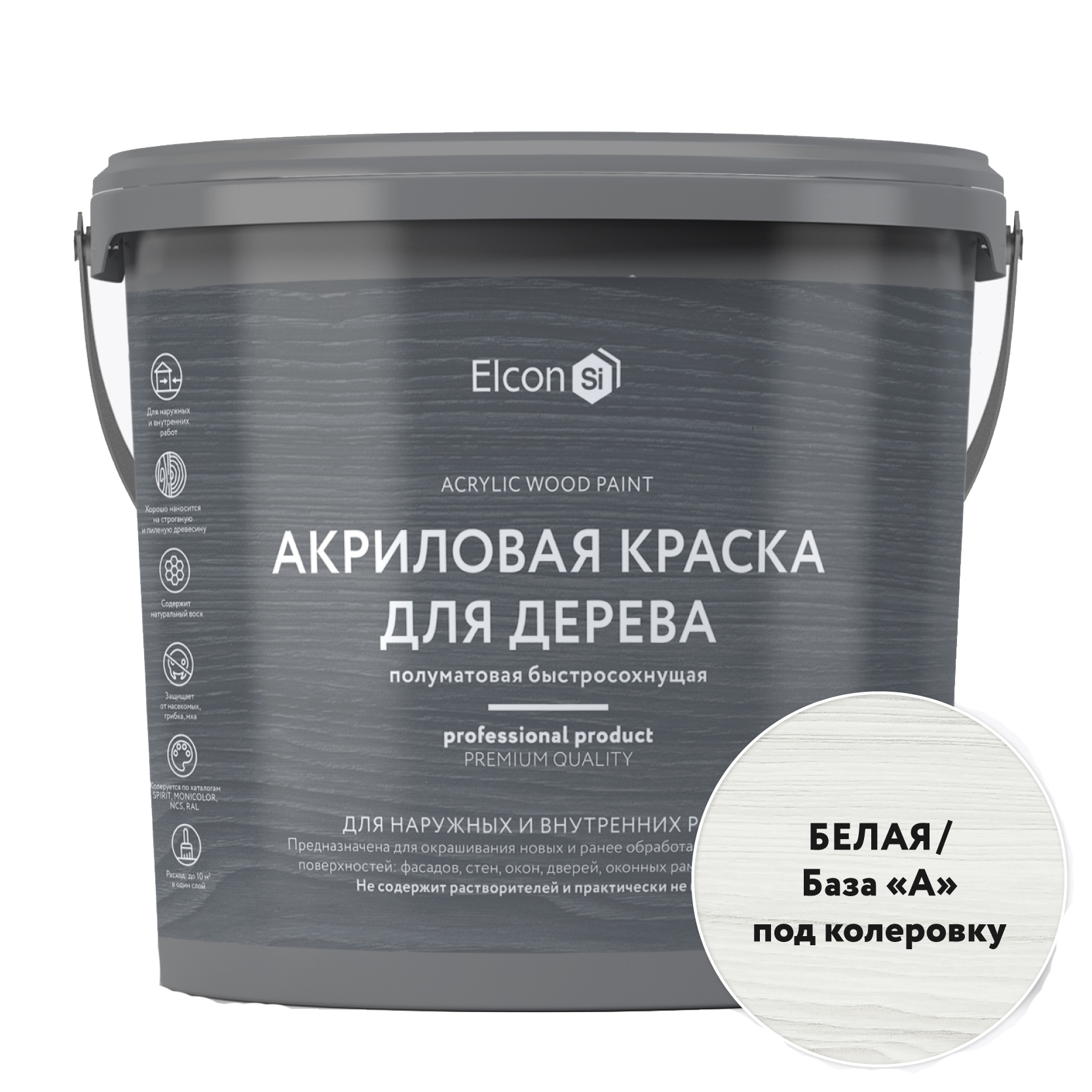 Краска для дерева акриловая полуматовая быстросохнущая белая RAL 9003 0,9л  база А Elcon 00-00750340; 11613519 11613519 | Мaxim-stroy