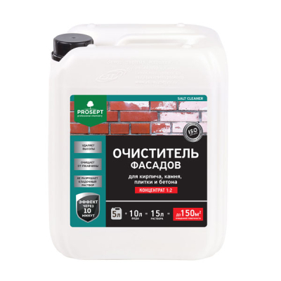 Очиститель фасадов концентрат 1:2 / 5 л PROSEPT SALT CLEANER 021-5; 11612261