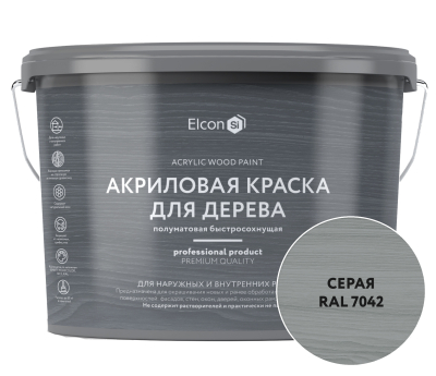 Краска для дерева акриловая полуматовая быстросохнущая серая RAL 7042 2,7 л Elcon 00-00750350; 11613526