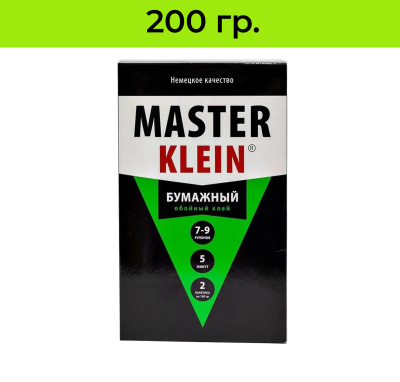 Обойный клей MASTER KLEIN для бумажных обоев в жесткой пачке