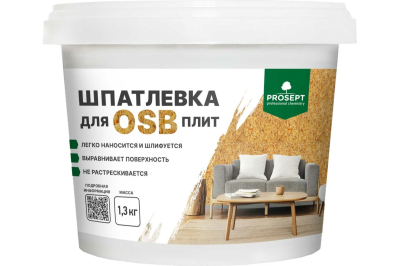 Шпатлевка для плит 1,3 кг PROSEPT  OSB  Proplast 081-1; 11612084