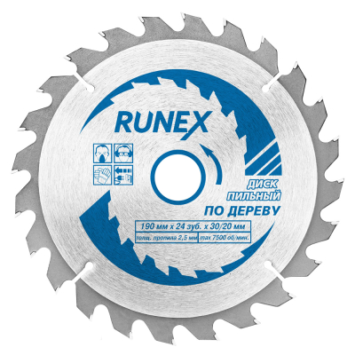 Диск пильный по дереву 190х24зубх30/20мм RUNEX (551008); 11612380