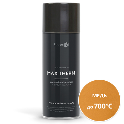 Эмаль термостойкая Elcon Max Therm медь 700 градусов 520 мл; 11607335