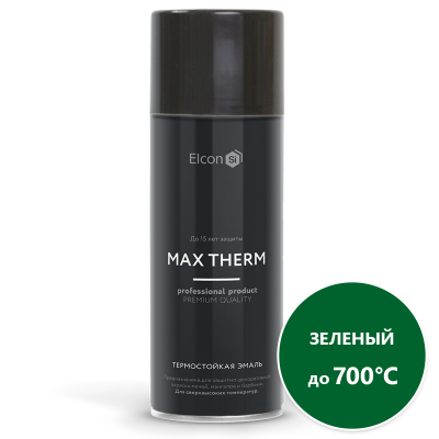 Эмаль термостойкая Elcon Max Therm  зеленая аэрозоль 700 градусов 520 мл; 11607942