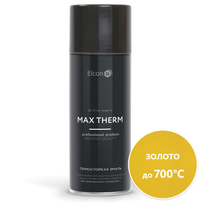 Эмаль термостойкая Elcon Max Therm золото 700 градусов 520 мл; 11607219