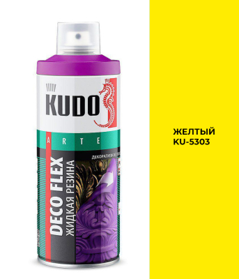 Краска декоративная жидкая резина желтая 520мл KUDO DECO FLEX  KU-5303; 11600292 