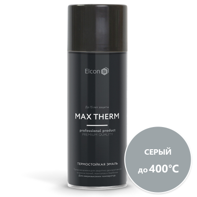 Эмаль термостойкая Elcon Max Therm серая 400 градусов 520 мл; 11607378