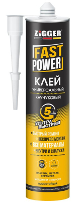 Клей каучуковый FAST POWER ультрабыстрый бежевый 380г ZIGGER 03-02-26; 11614147