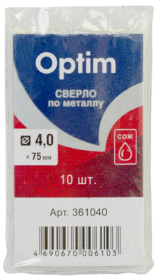 Сверло по металлу 4*75мм цилиндрич. хвостовик 10шт/уп Optim (361040); 11613108