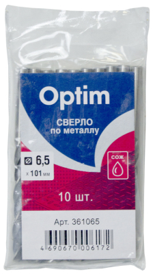 Сверло по металлу 6,5 мм цилиндрич. хвостовик 10шт/уп Optim (361065); 11613173