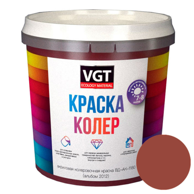 VGT Краска колеровочная коричневая 0,25кг; 11609120