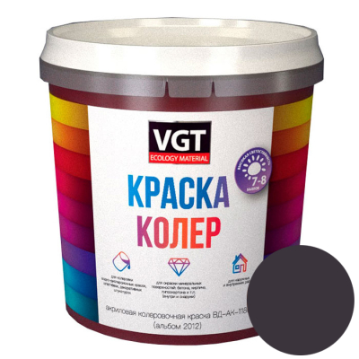 VGT Краска колеровочная черная 0,25кг; 11606069