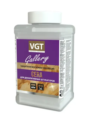 Защитная восковая эмульсия для  декор. штукатурок GALLERY CERA 0.9 кг VGT 27970; 11607672