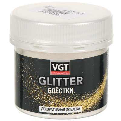 Сухие блёстки PET GLITTER 50гр