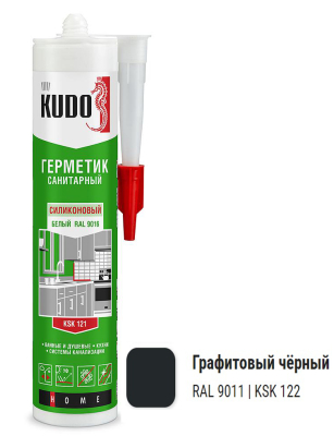 Герметик силиконовый санитарный KUDO 280 мл графитовый черный RAL 9011 KSK-122; 11605324 