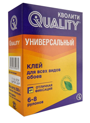 Клей обойный  QUALITY  универсальный (коробка) 200гр; 11594924