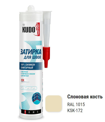 Герметик-затирка для швов силиконовый санитарный, слоновая кость  280мл, RAL 1015 KUDO HOME KSK-172; 11613358