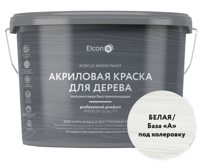 Краска для дерева акриловая полуматовая быстросохнущая белая RAL 9003  2,7л база А Elcon 00-00750347; 11613520