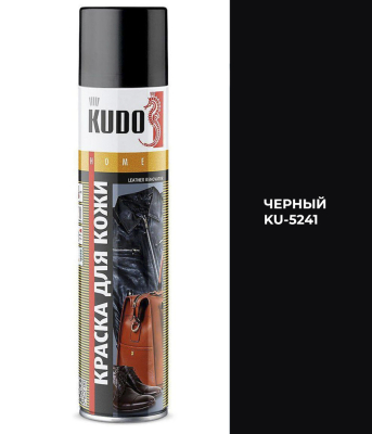 Краска для гладкой кожи черная 400 мл KUDO KU-5241; 11600734