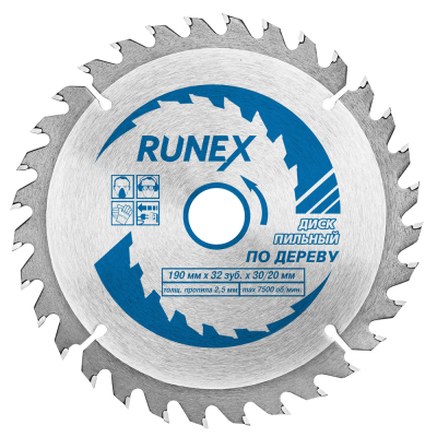 Диск пильный по дереву 190х32зубх30/20мм RUNEX (551009); 11612381