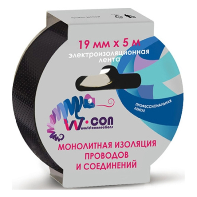 Изолента 19мм х5м монолитная  W-CON EL1195W; 11603200