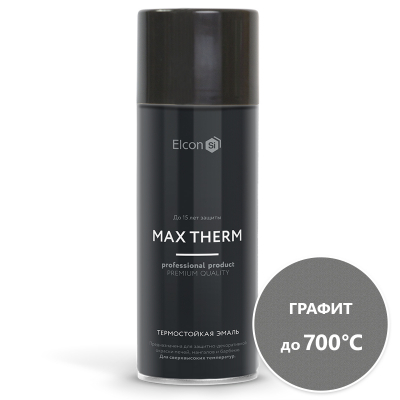 Эмаль термостойкая Elcon Max Therm графит 700 градусов 520 мл; 11607346