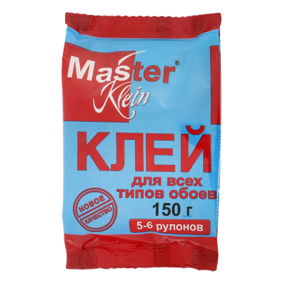 Клей обойный для всех типов обоев мягкая пачка Master Klein 