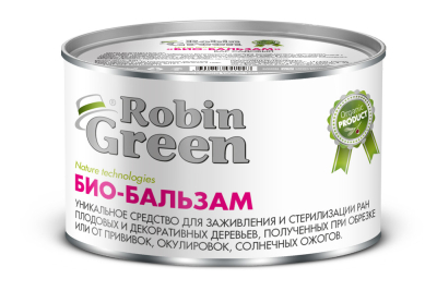 Вар садовый Robin Grin БИОбальзам БАНКА 270гр; 11606450