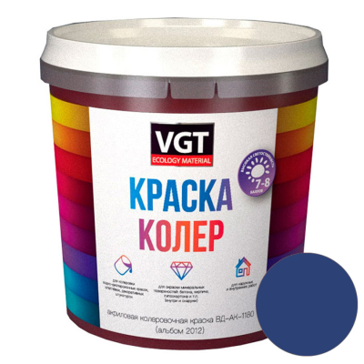 VGT Краска колеровочная  синяя 0,25кг; 11609128