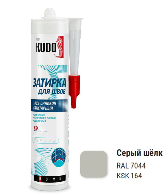 Герметик-затирка для швов силиконовый санитарный, серый шёлк RAL 7044 280мл  KUDO HOME KSK-164; 11613299