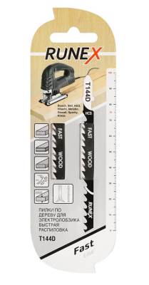 Пилки по дереву и пластику 100 х 75 мм (прямой распил)  2шт Т144D RUNEX FAST Line (555105-2); 11612869